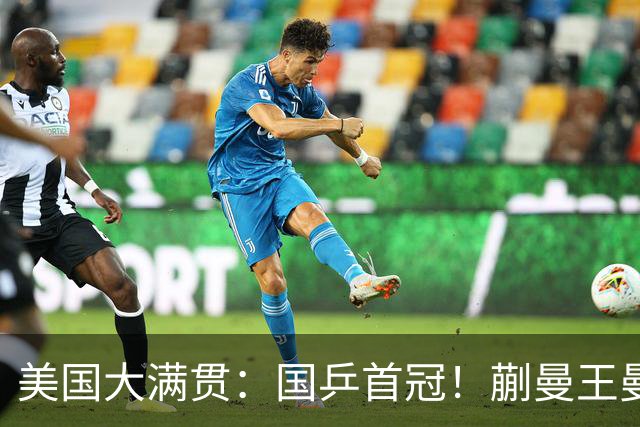 美国大满贯：国乒首冠！蒯曼/王曼昱3-1日本王牌，大丫头冲双冠王